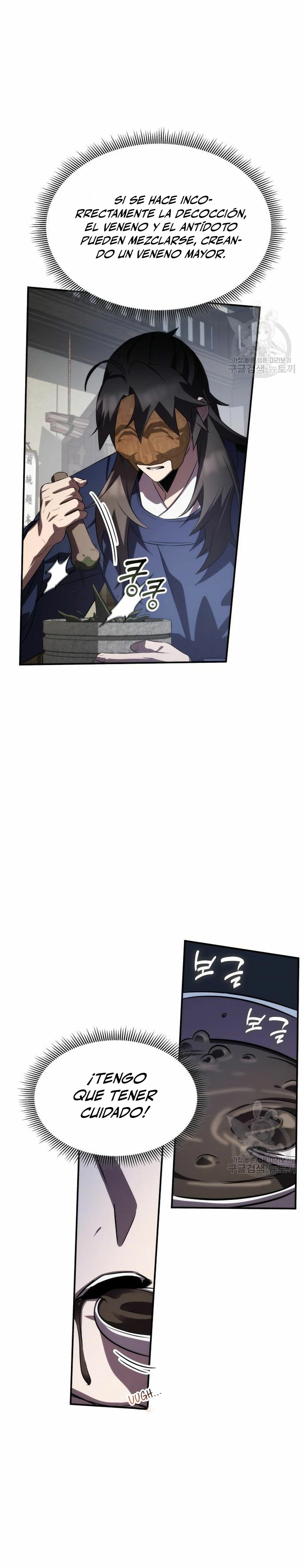 Devorador de Medicina > Capitulo 59 > Page 251