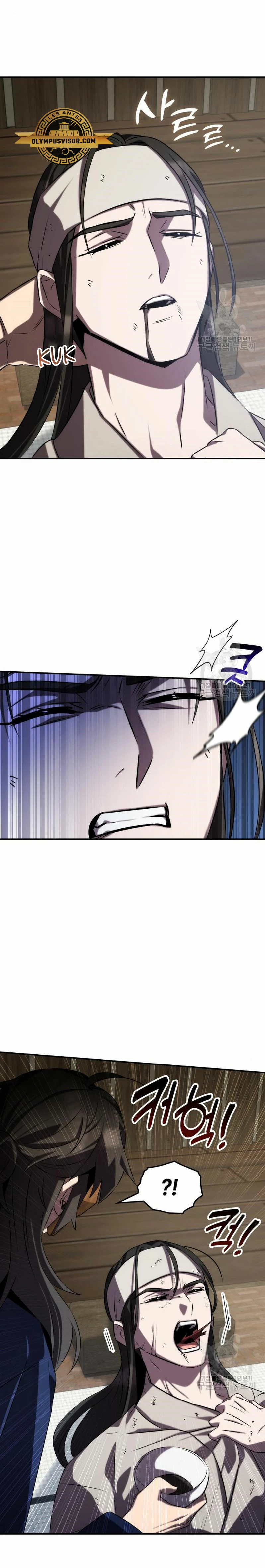 Devorador de Medicina > Capitulo 59 > Page 261