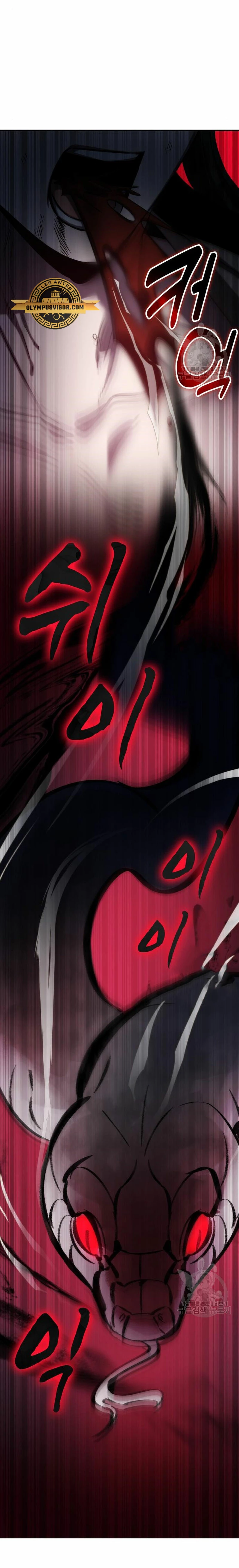 Devorador de Medicina > Capitulo 59 > Page 331