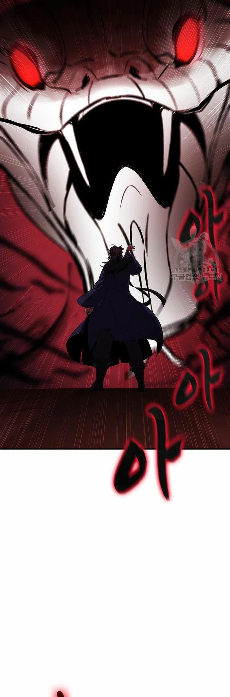 Devorador de Medicina > Capitulo 59 > Page 361