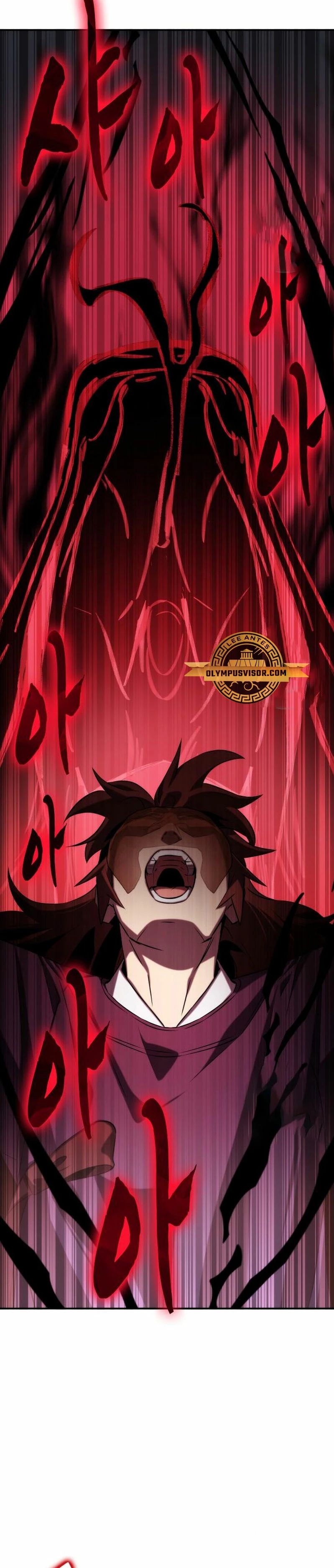 Devorador de Medicina > Capitulo 59 > Page 371