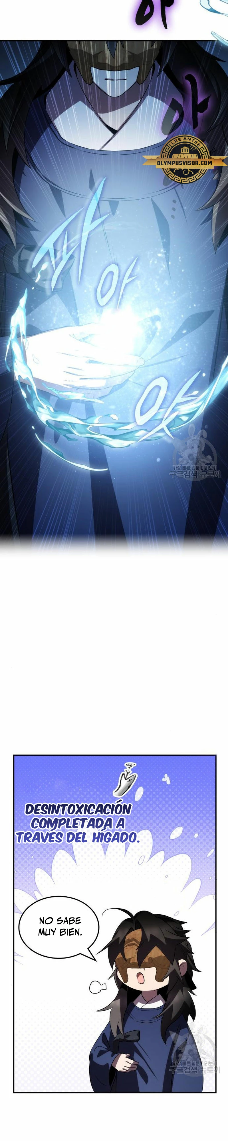 Devorador de Medicina > Capitulo 59 > Page 411
