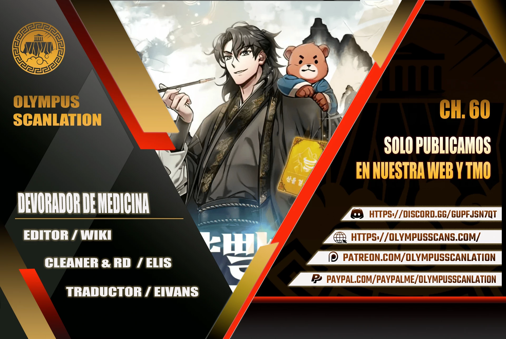 Devorador de Medicina > Capitulo 60 > Page 01