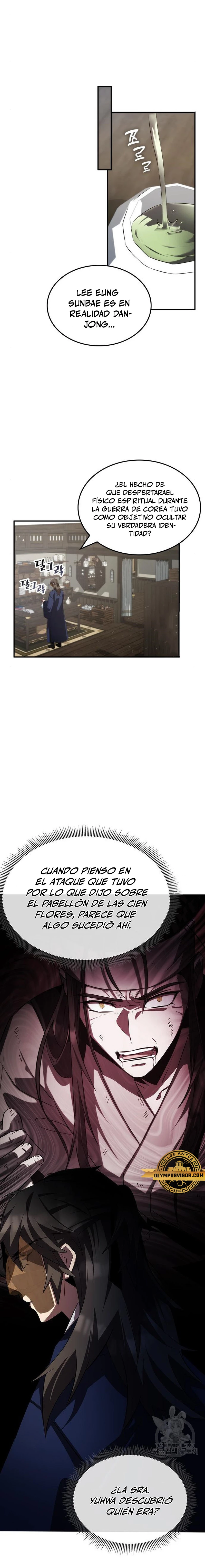 Devorador de Medicina > Capitulo 60 > Page 131