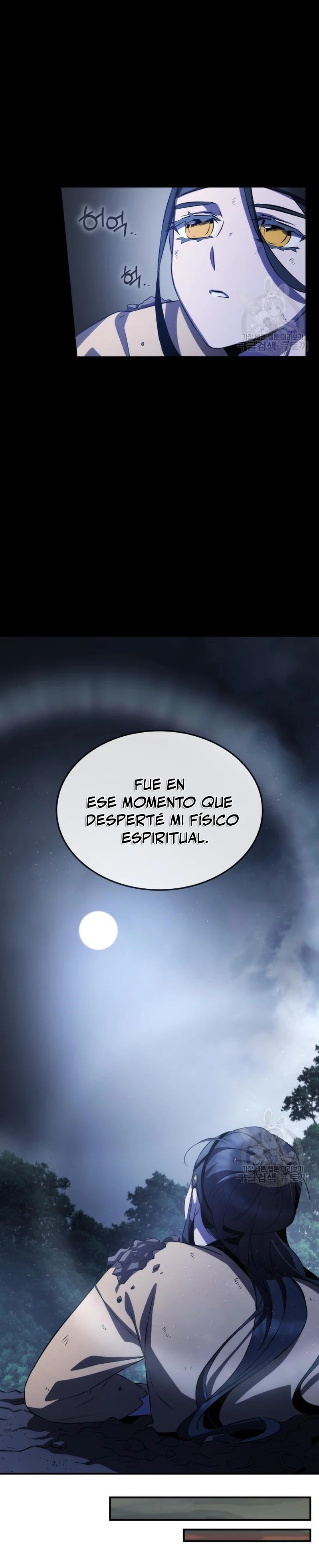 Devorador de Medicina > Capitulo 60 > Page 221