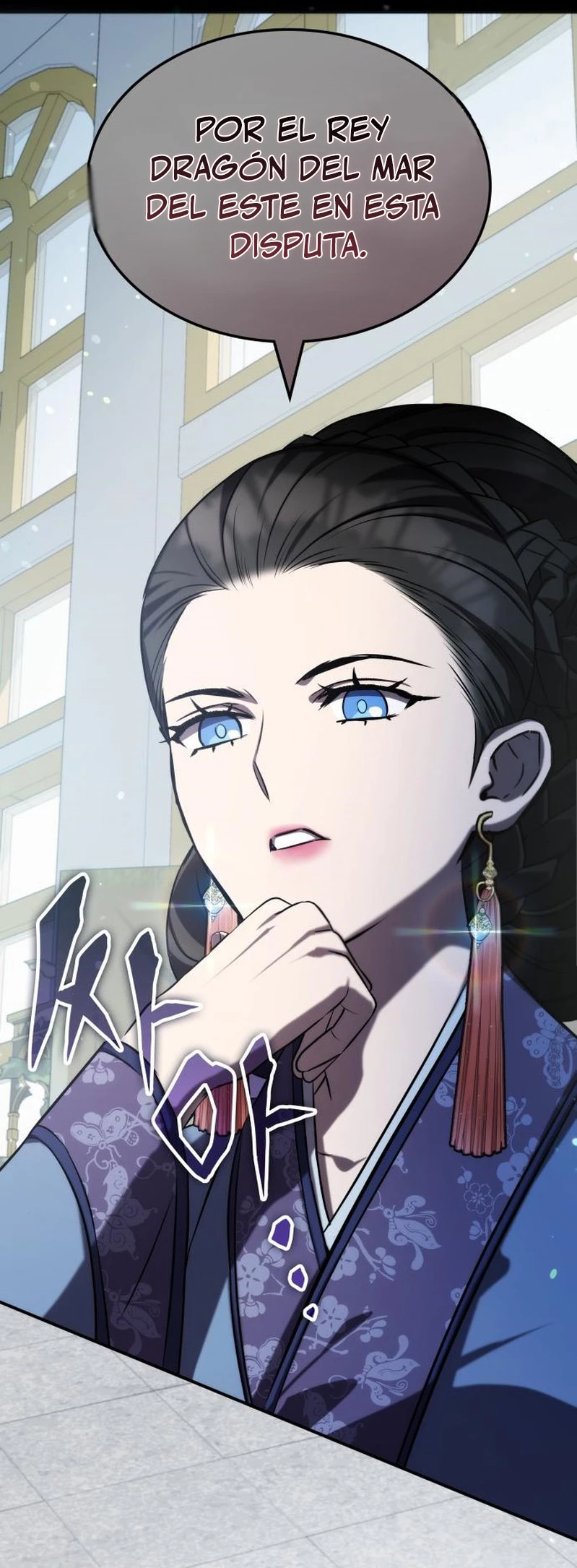 Devorador de Medicina > Capitulo 60 > Page 331