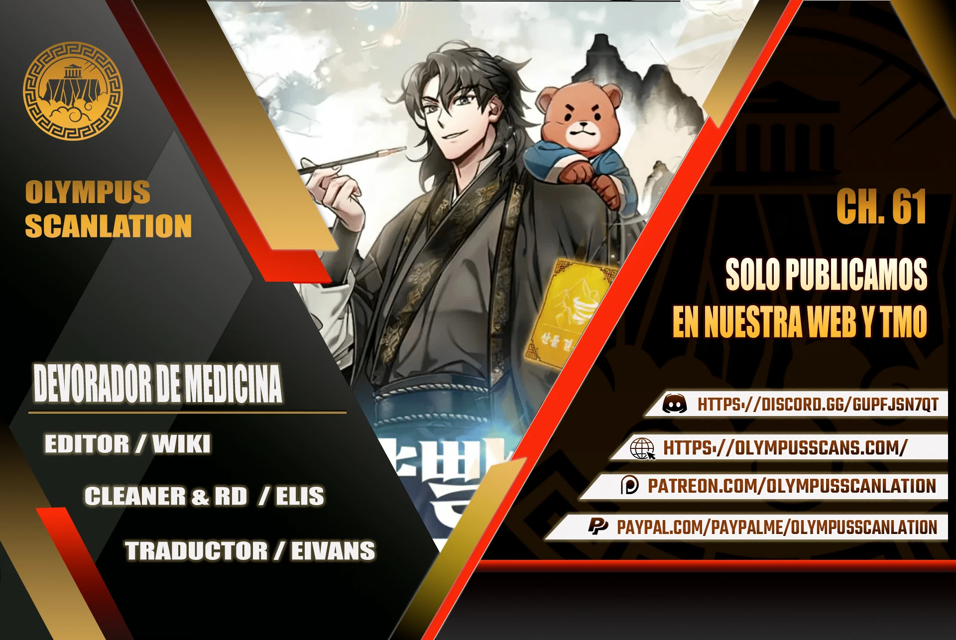 Devorador de Medicina > Capitulo 61 > Page 01