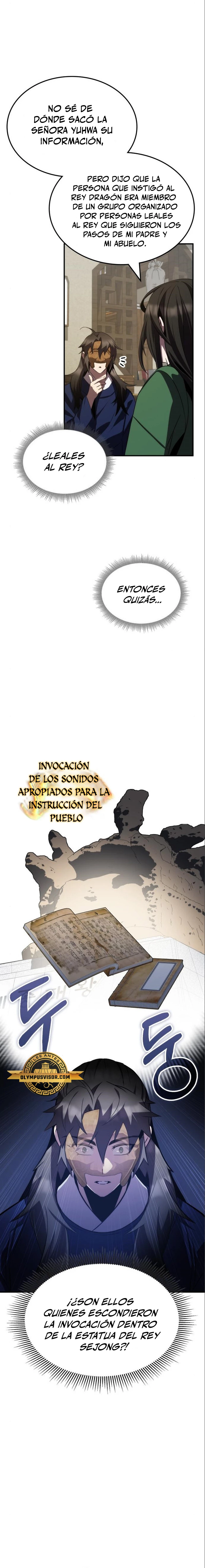 Devorador de Medicina > Capitulo 61 > Page 51