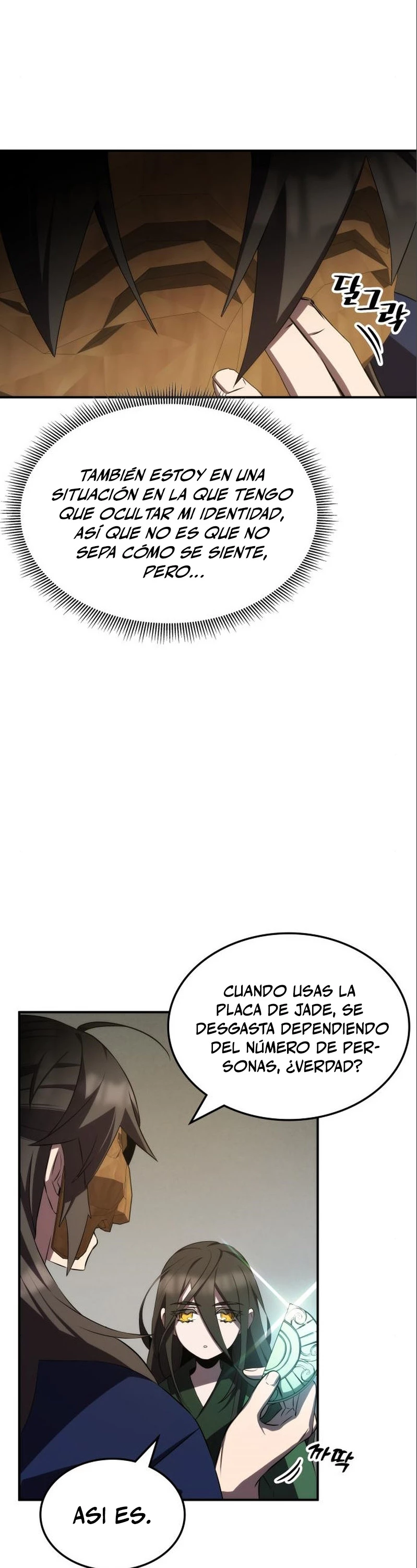 Devorador de Medicina > Capitulo 61 > Page 151