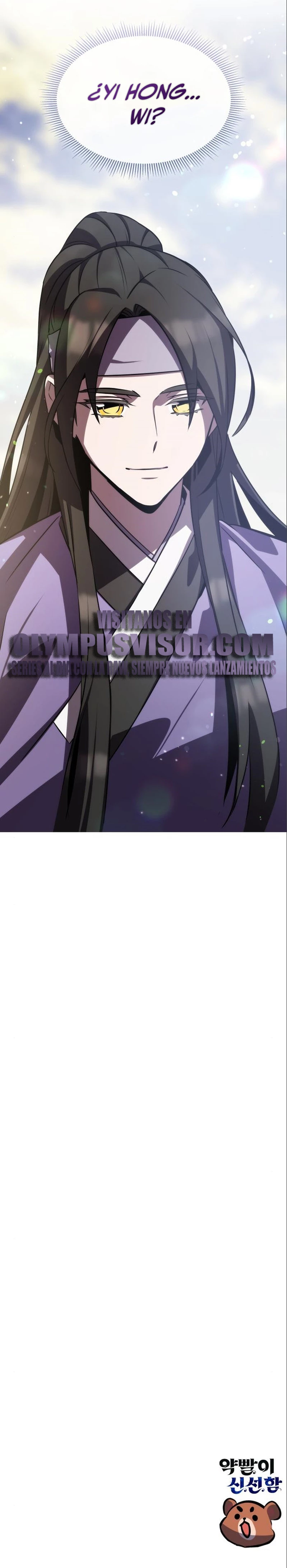 Devorador de Medicina > Capitulo 61 > Page 361