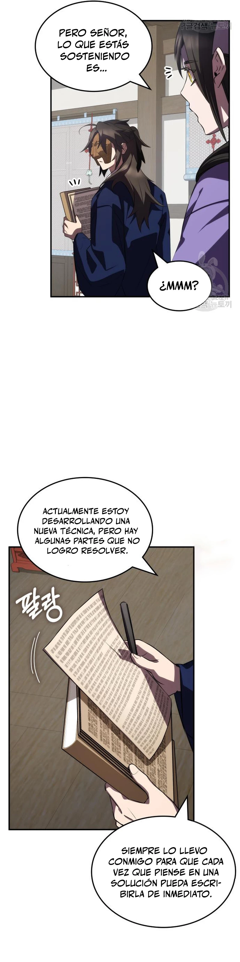 Devorador de Medicina > Capitulo 62 > Page 71