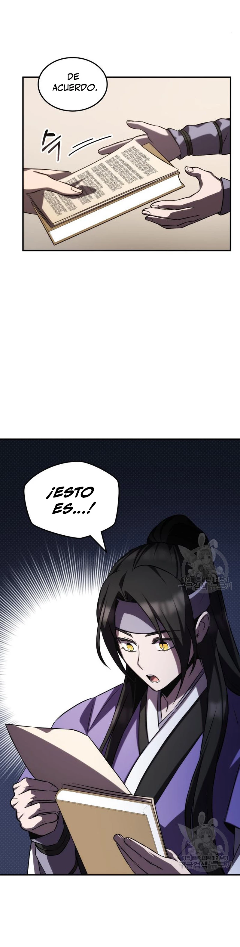 Devorador de Medicina > Capitulo 62 > Page 91