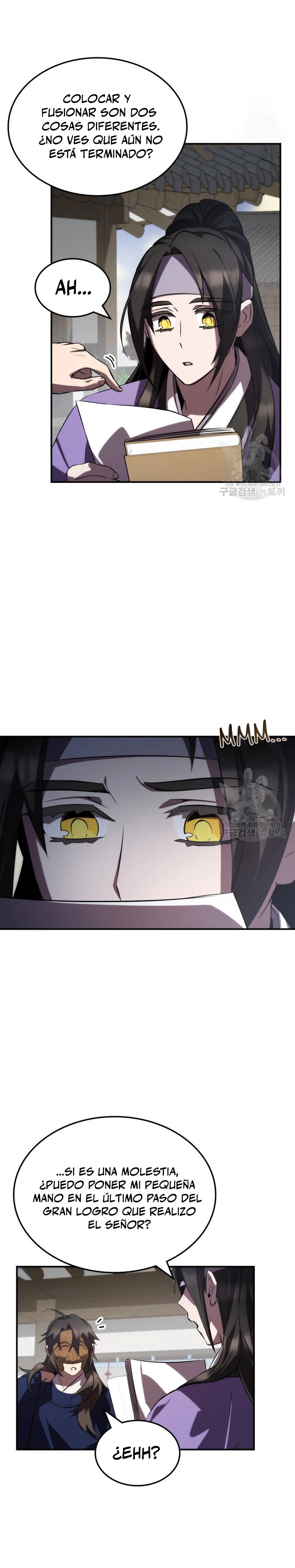 Devorador de Medicina > Capitulo 62 > Page 121