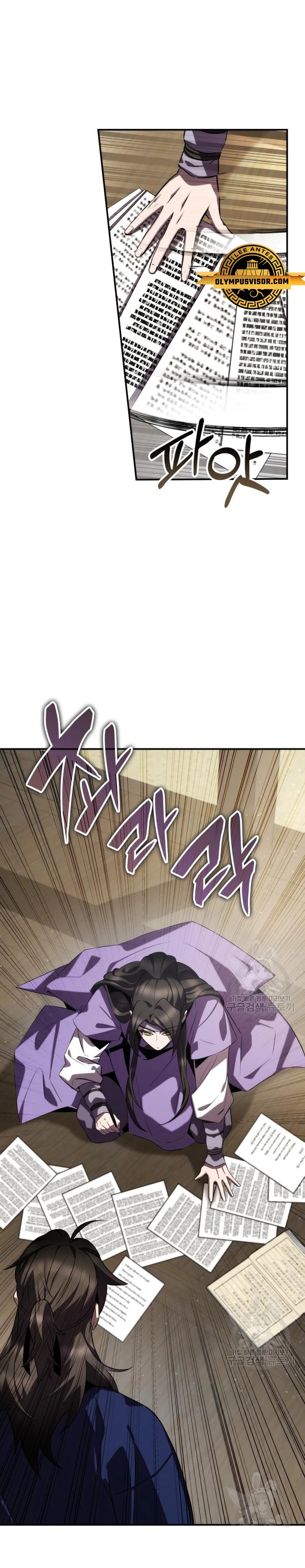 Devorador de Medicina > Capitulo 62 > Page 131