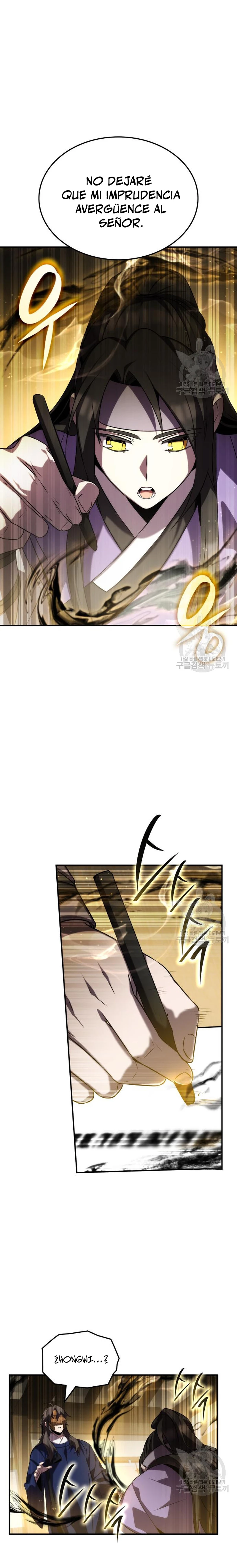 Devorador de Medicina > Capitulo 62 > Page 151