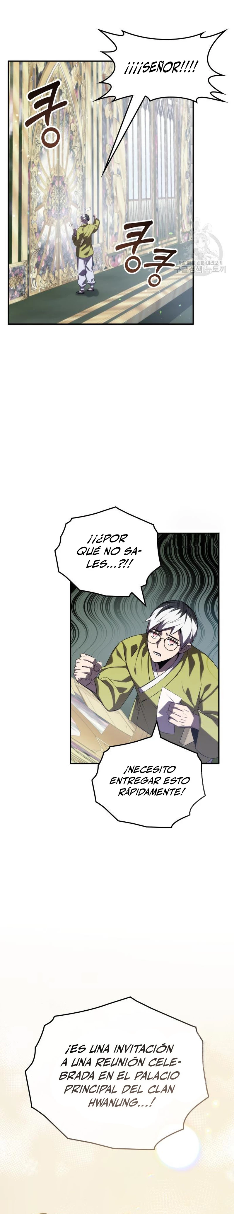 Devorador de Medicina > Capitulo 62 > Page 201