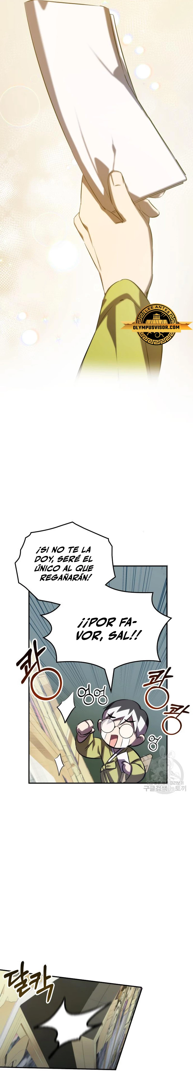 Devorador de Medicina > Capitulo 62 > Page 211