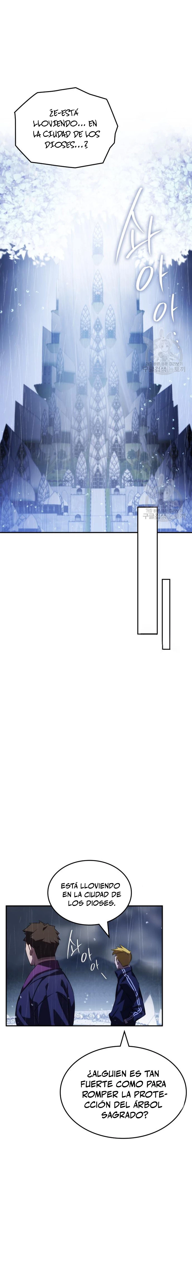 Devorador de Medicina > Capitulo 62 > Page 241