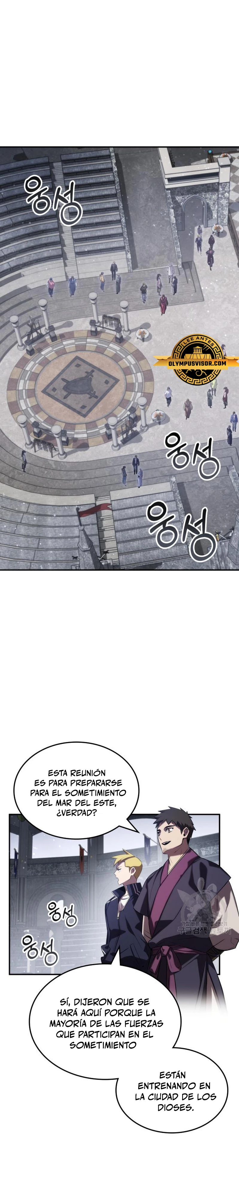 Devorador de Medicina > Capitulo 62 > Page 311