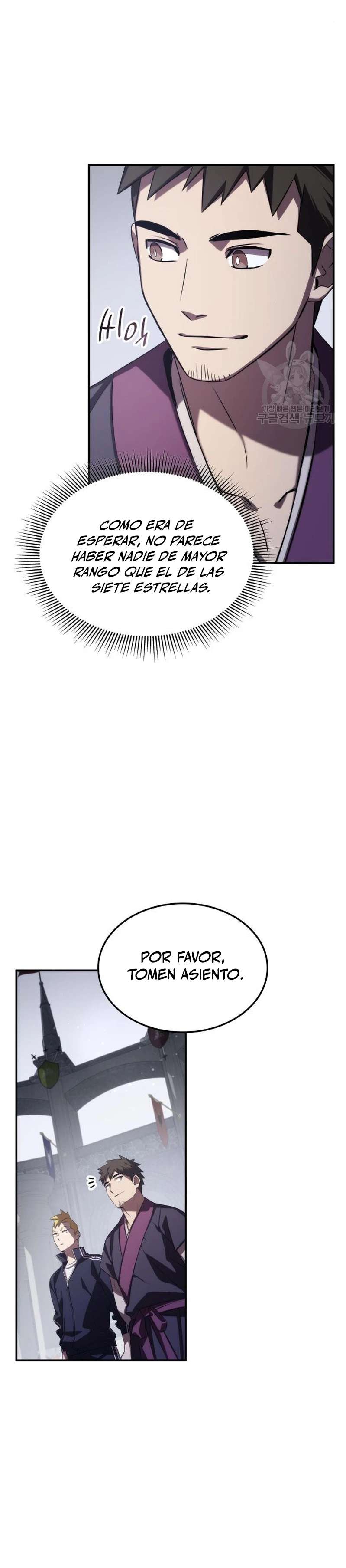 Devorador de Medicina > Capitulo 62 > Page 321