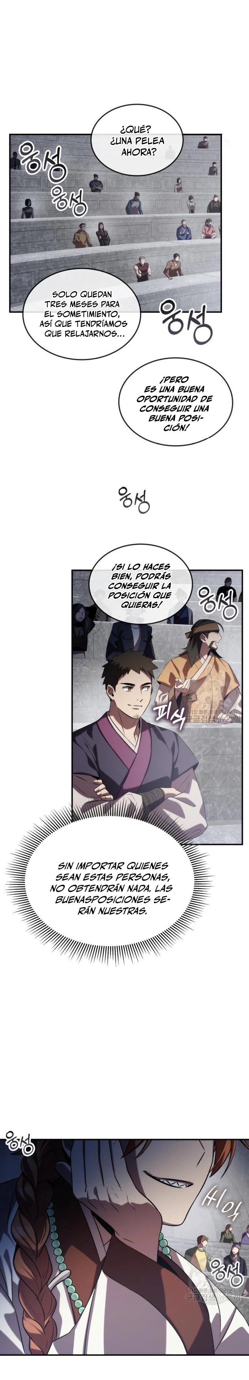 Devorador de Medicina > Capitulo 62 > Page 371