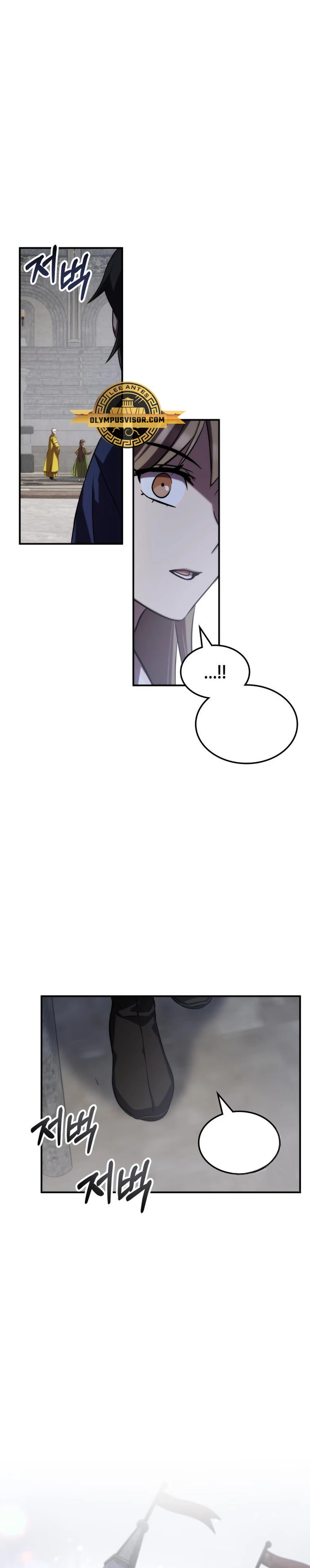 Devorador de Medicina > Capitulo 62 > Page 381