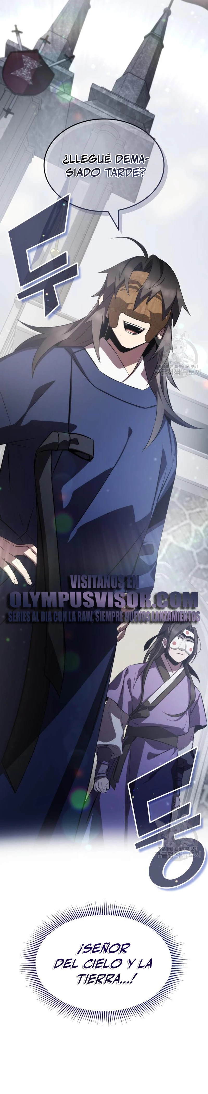 Devorador de Medicina > Capitulo 62 > Page 391