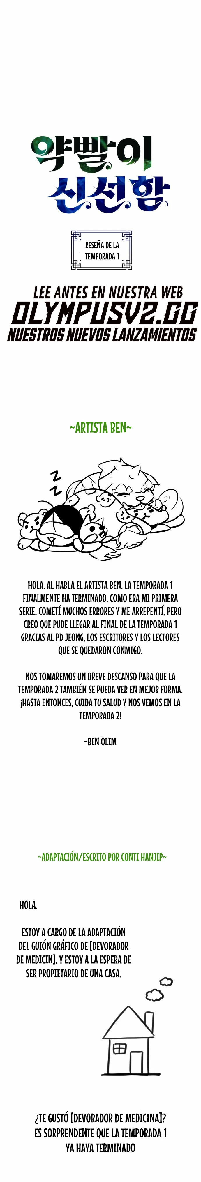 Devorador de Medicina > Capitulo 62.05 > Page 21