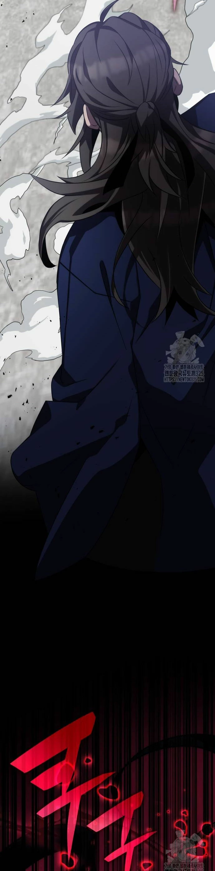 Devorador de Medicina > Capitulo 64 > Page 31