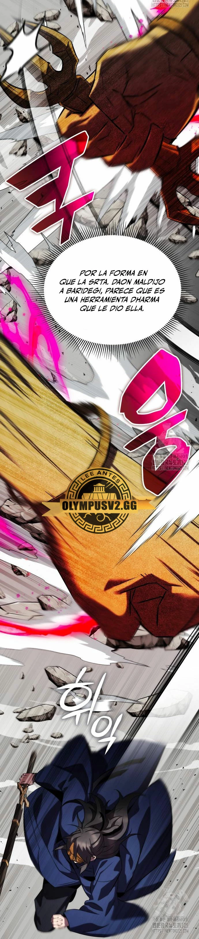 Devorador de Medicina > Capitulo 64 > Page 81