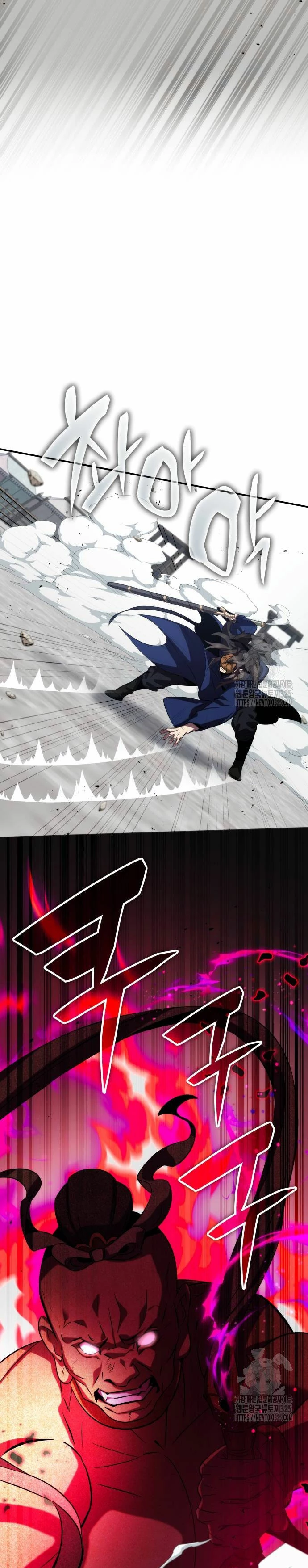 Devorador de Medicina > Capitulo 64 > Page 91