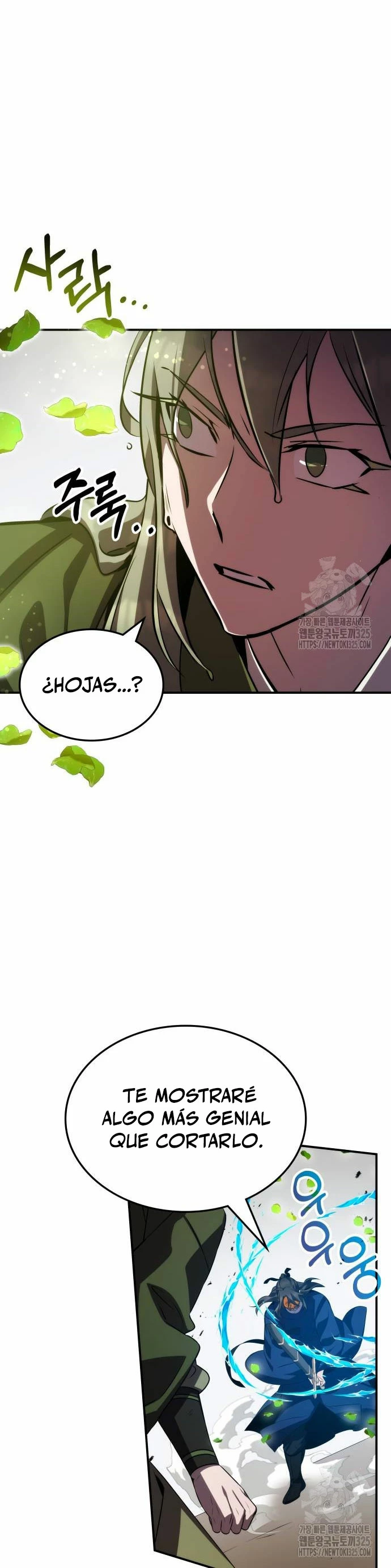 Devorador de Medicina > Capitulo 64 > Page 231