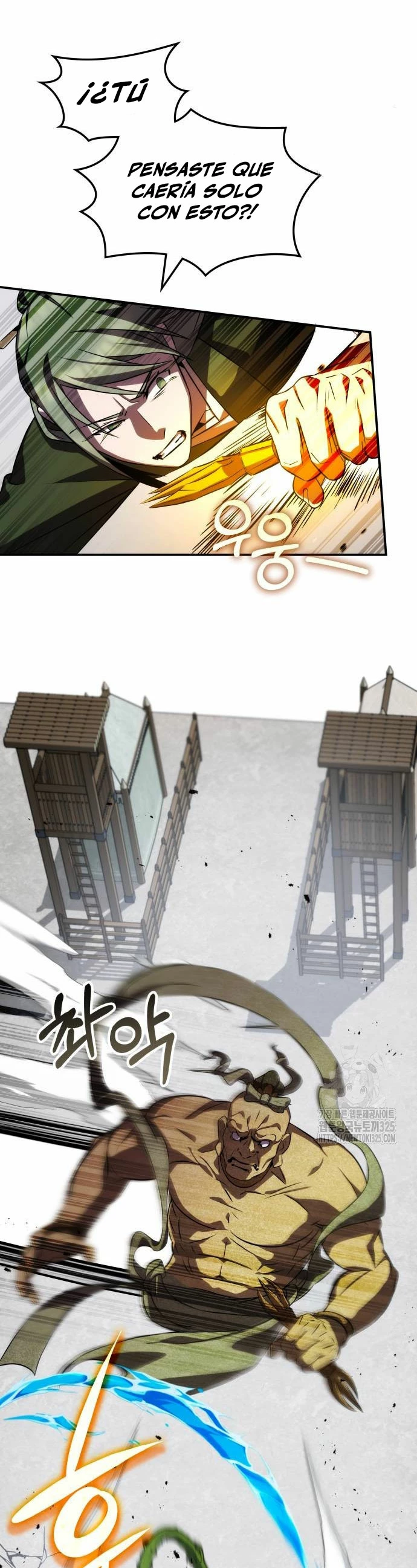 Devorador de Medicina > Capitulo 64 > Page 301