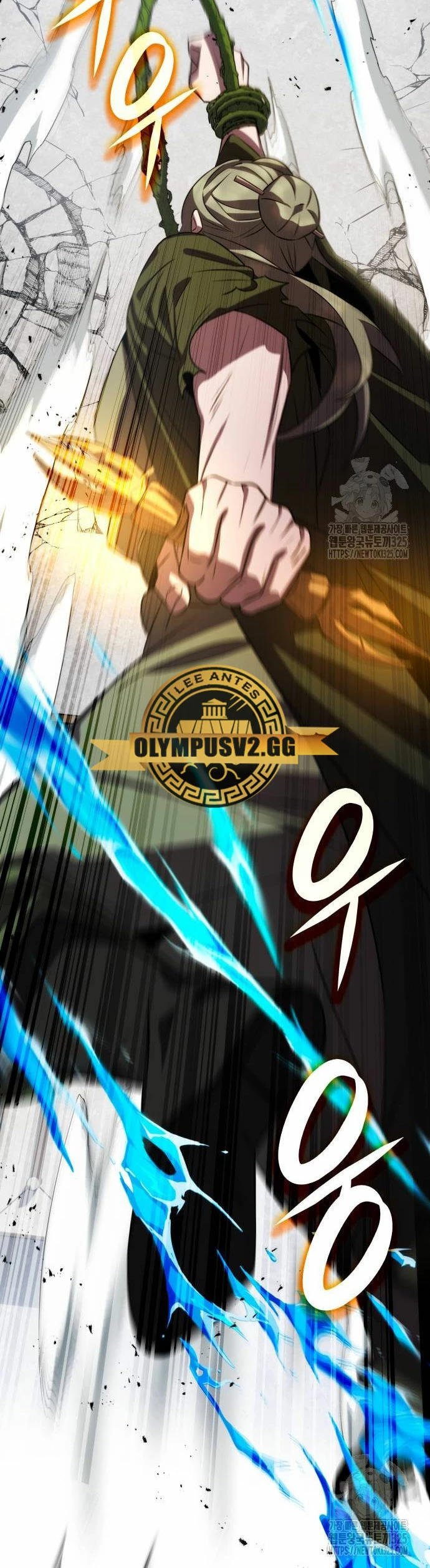 Devorador de Medicina > Capitulo 64 > Page 311