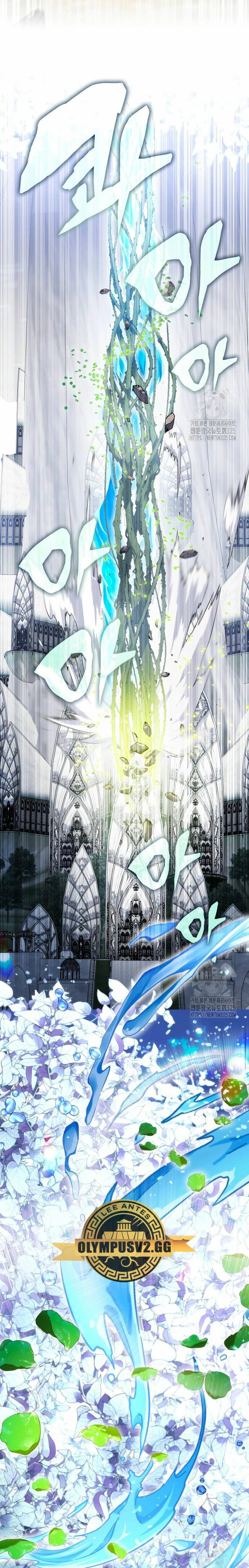 Devorador de Medicina > Capitulo 64 > Page 411