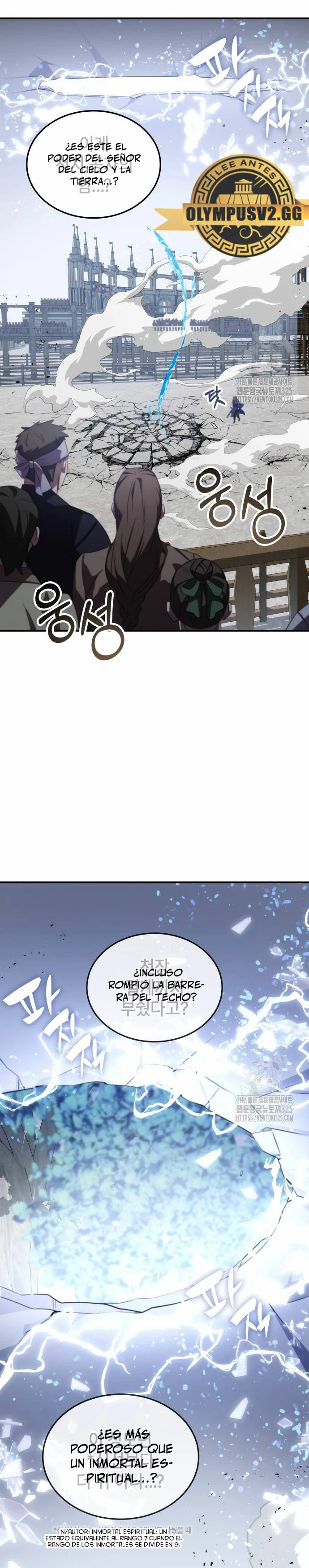 Devorador de Medicina > Capitulo 64 > Page 431