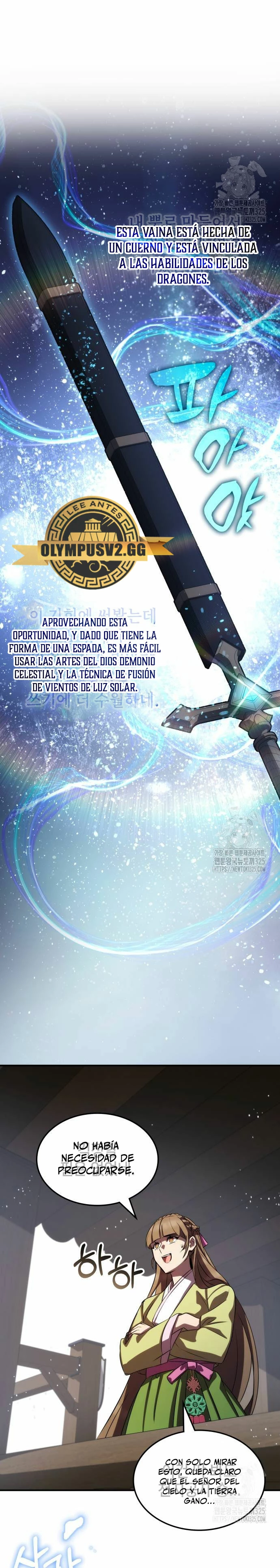 Devorador de Medicina > Capitulo 64 > Page 451