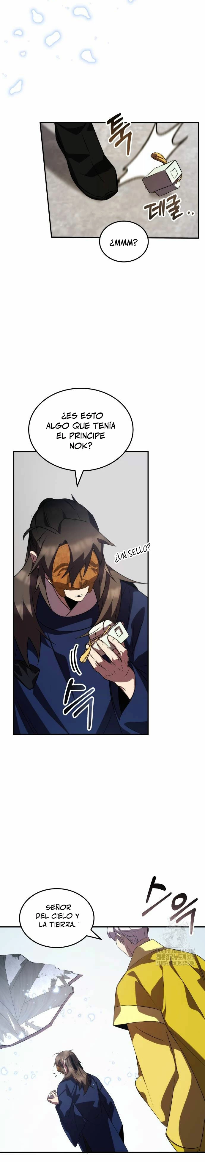 Devorador de Medicina > Capitulo 64 > Page 481