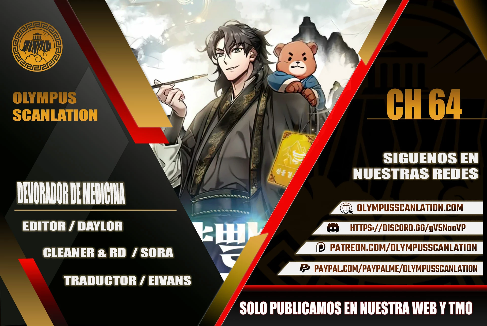 Devorador de Medicina > Capitulo 65 > Page 01