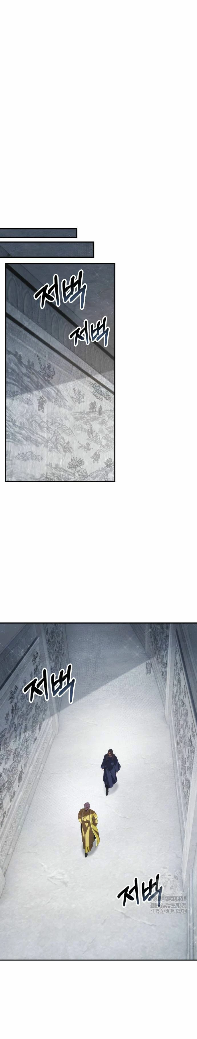 Devorador de Medicina > Capitulo 65 > Page 41