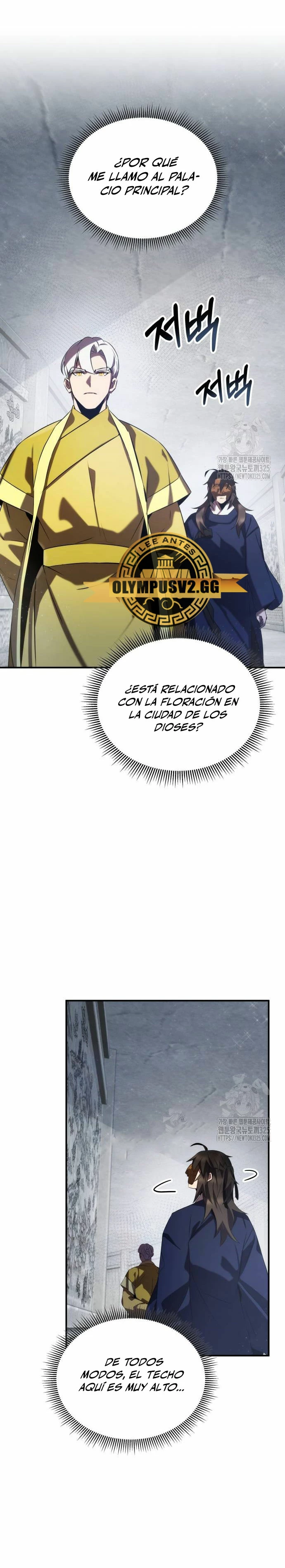 Devorador de Medicina > Capitulo 65 > Page 51