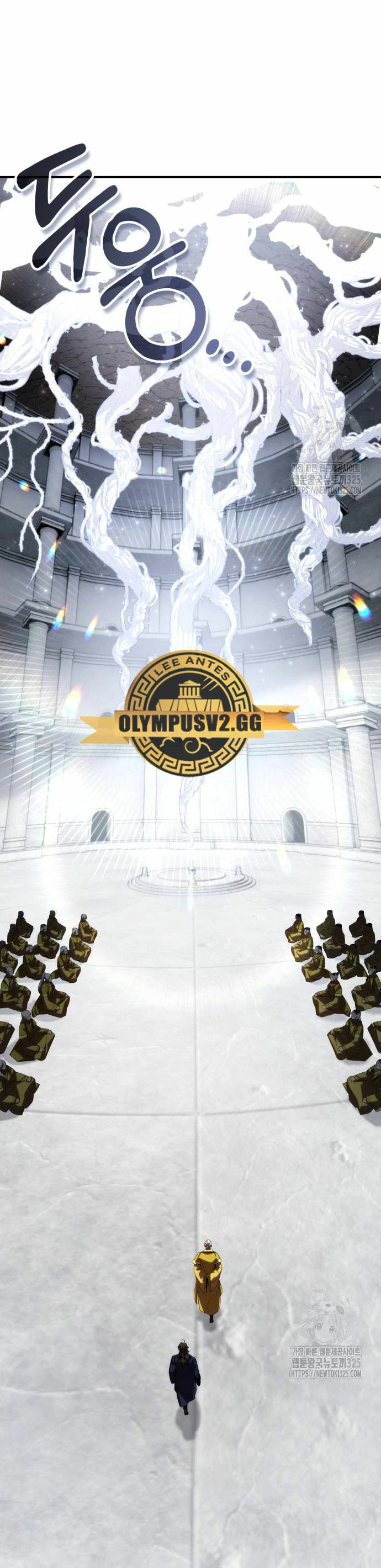 Devorador de Medicina > Capitulo 65 > Page 221