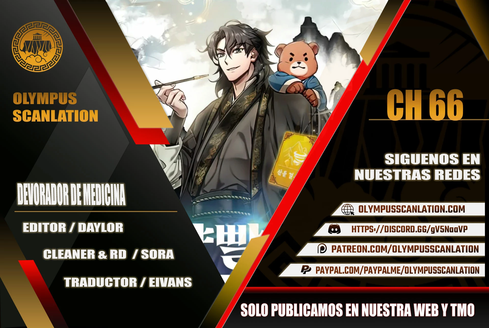 Devorador de Medicina > Capitulo 66 > Page 01