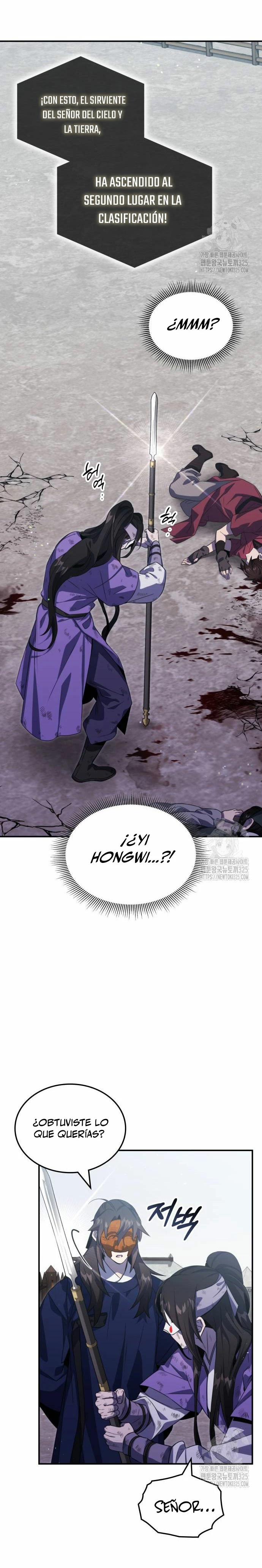 Devorador de Medicina > Capitulo 66 > Page 111