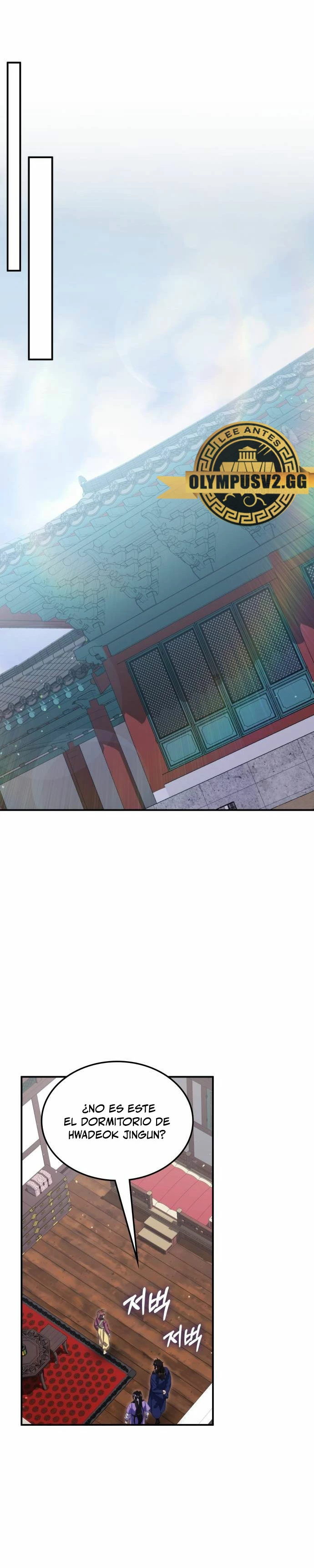 Devorador de Medicina > Capitulo 66 > Page 211