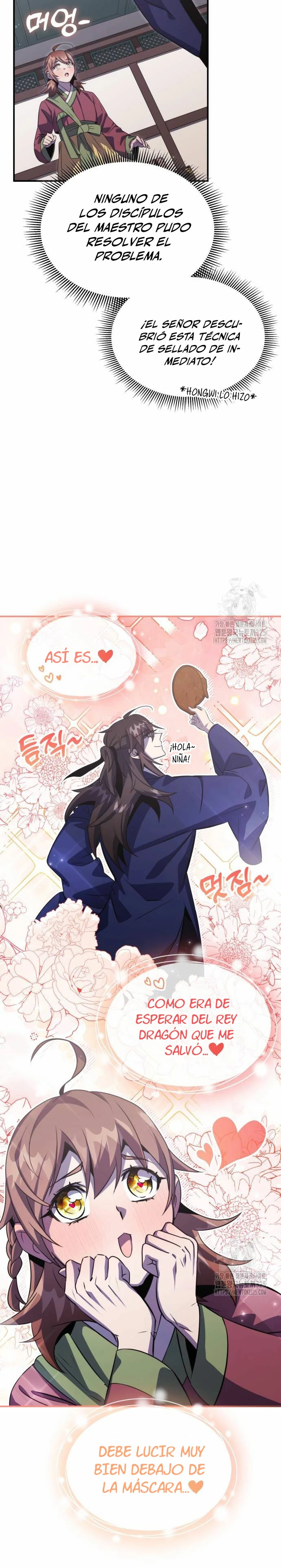 Devorador de Medicina > Capitulo 66 > Page 261