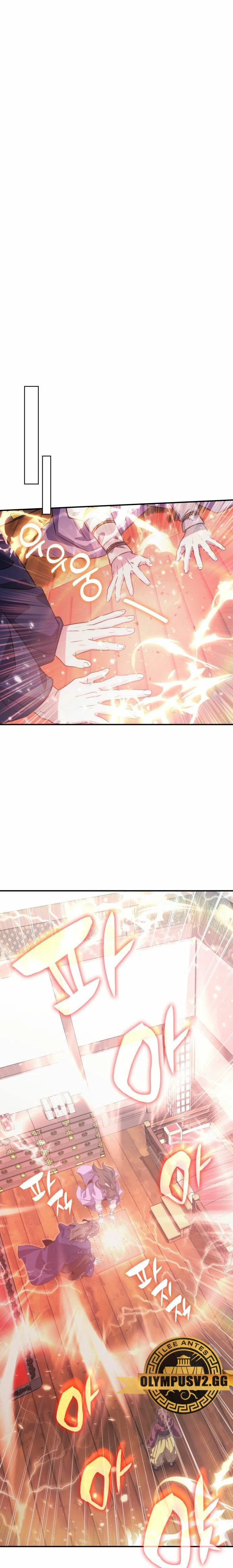 Devorador de Medicina > Capitulo 66 > Page 271