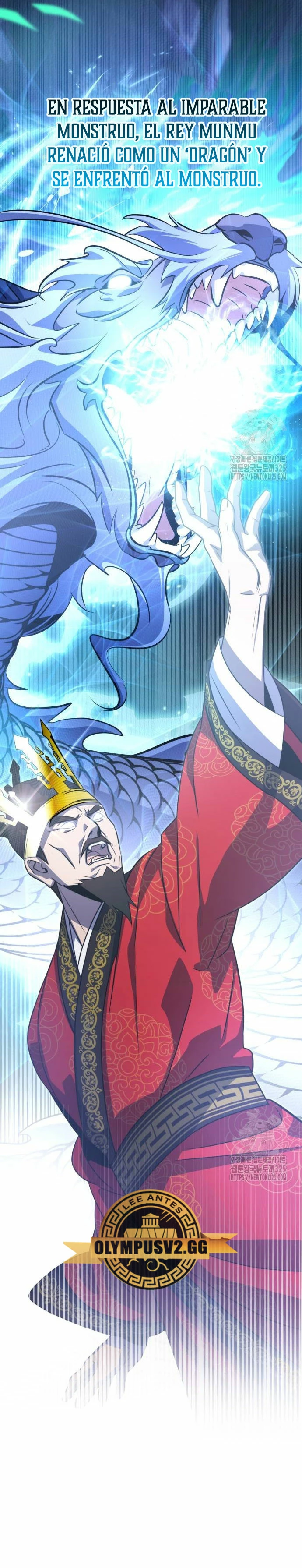 Devorador de Medicina > Capitulo 66 > Page 361