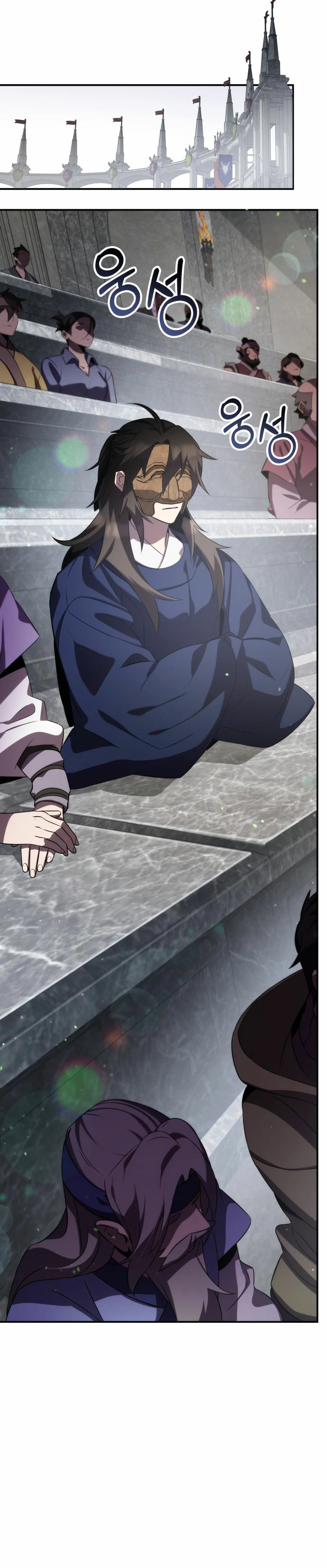 Devorador de Medicina > Capitulo 63 > Page 51