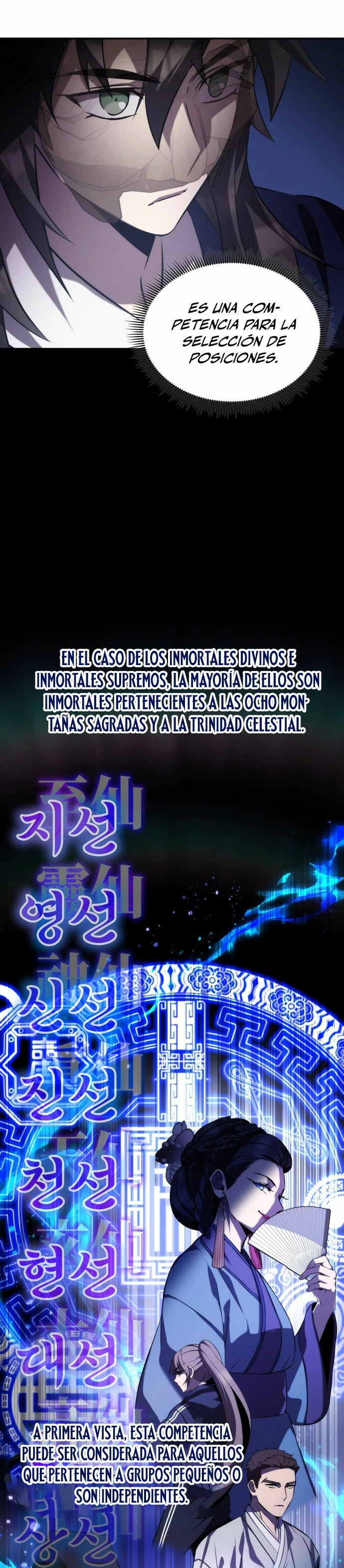 Devorador de Medicina > Capitulo 63 > Page 61